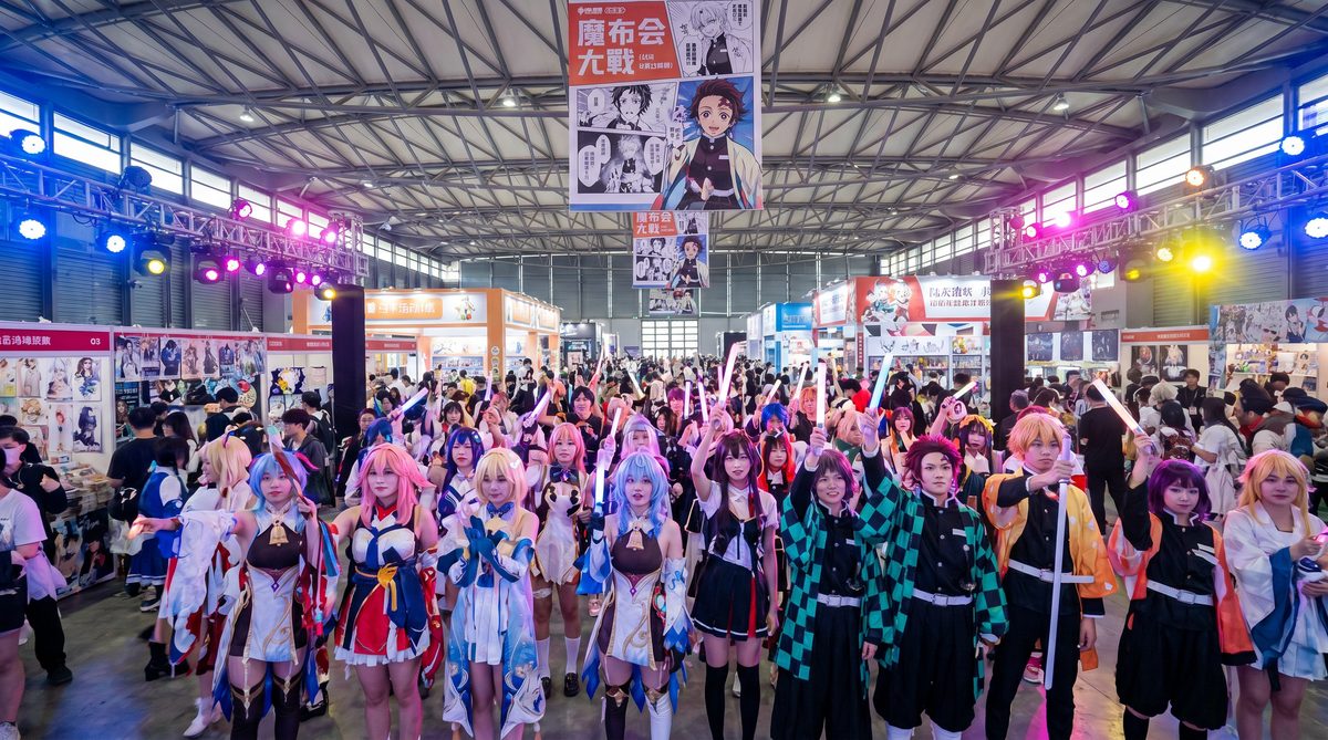 男同视频动漫cosplay视频
